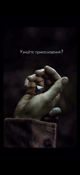   ?