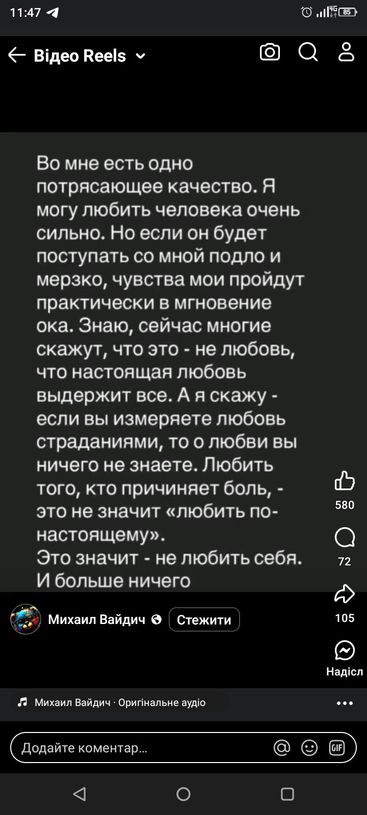  - 4  2025  13:15