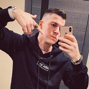 �������, 19 ���, �����������