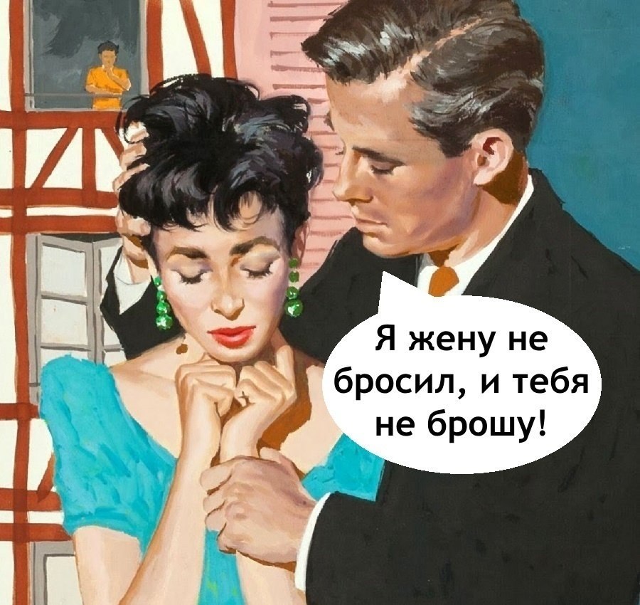    - 3
