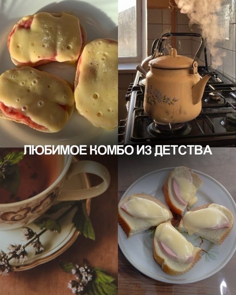 О даааааа