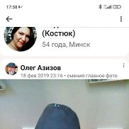 , 60 , 