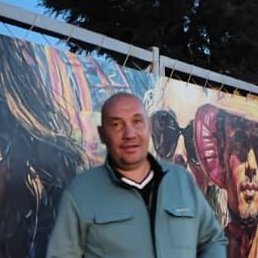 ������, ������, 44 ����