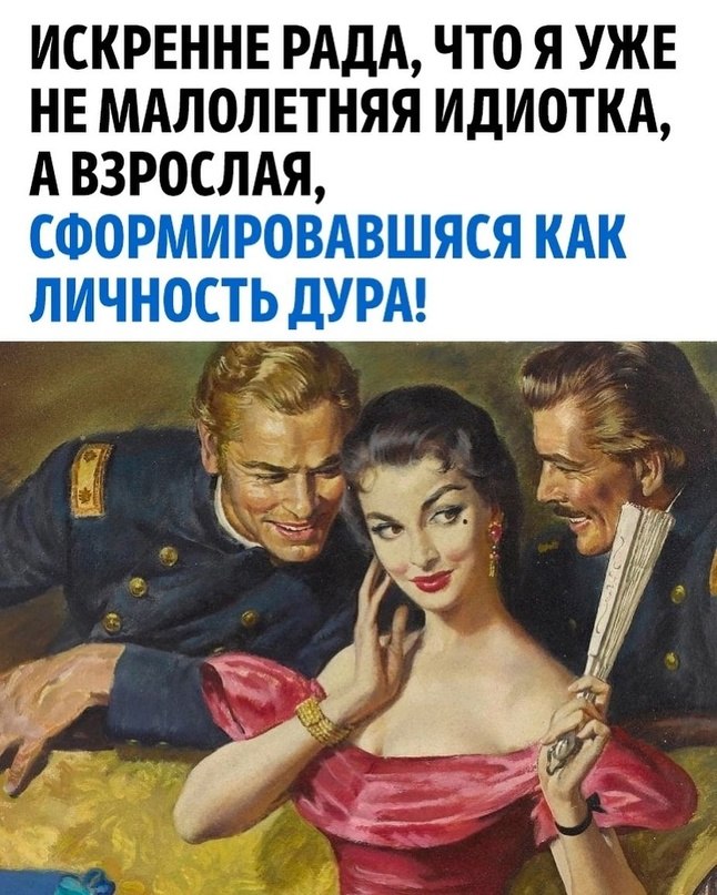   - 19  2024  20:12