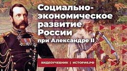 ���������-������������� �������� ������ ��� ���������� II