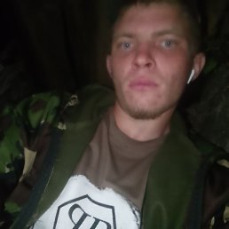 , 19, 