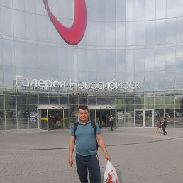 , 45, 