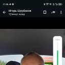���� �����, ������, 68 ��� - ��������� 9 ������� 2025 � ������ ���� ����������