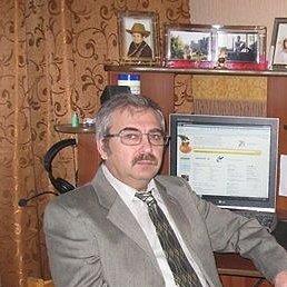 �������, ������