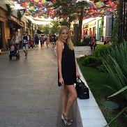 Анна, 29 лет, Москва Анна, 29 лет, Москва