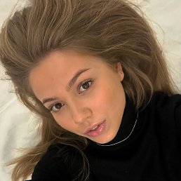 Erlinda, 49,  