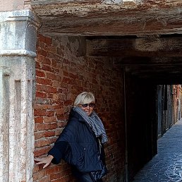 Mari, ������