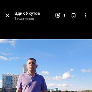 Эдик, 54 года, Омск Эдик, 54 года, Омск
