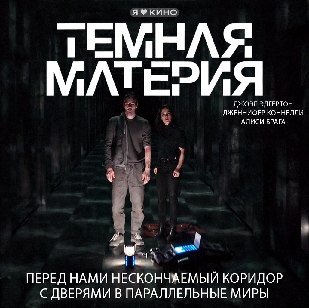 3a e ao e o e e.Ta ep (2024) Hoa, 18+p: , ...