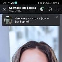 ���� �������, ������, 36 ��� - ��������� 2 ��� 2025 � ������ ���� ����������