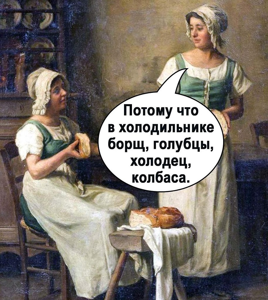 Ho  . - 2