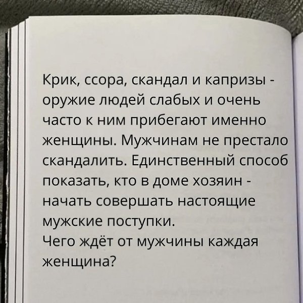   ... - 2