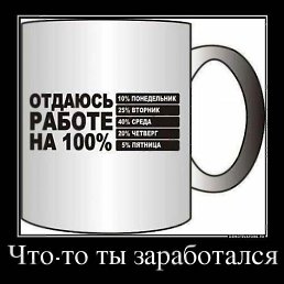 ���� ����, ���������, 44 ���� - ��������� 21 ������� 2025