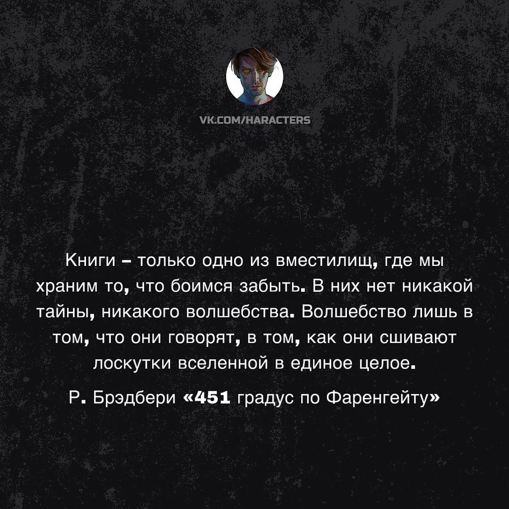  - 11  2025  11:52