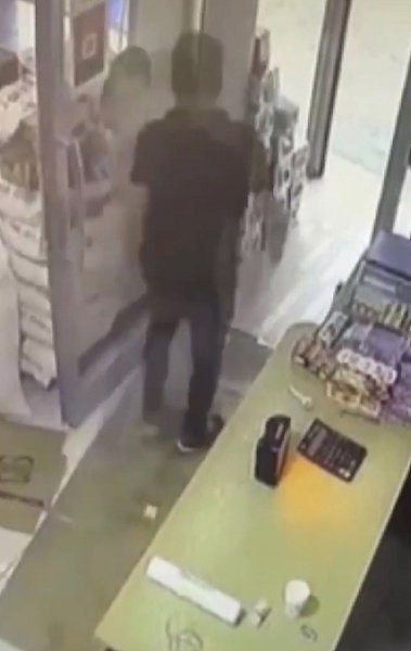 ce o coo opoo pec ppa:  p o eaeo c opo  aa ... - 2