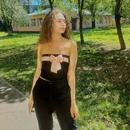 , 23 , -