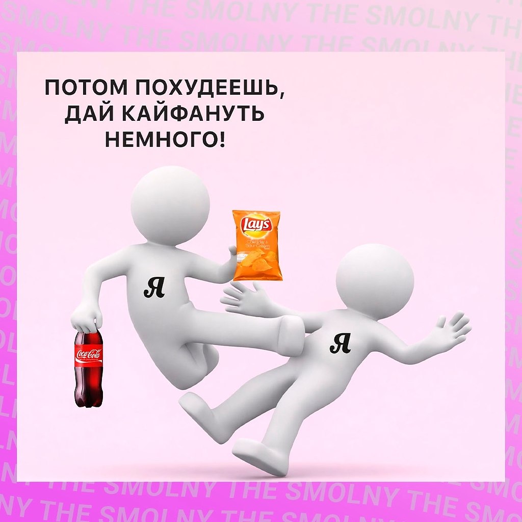 ��� ������� �������� ������ � ������� � ����: