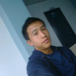 Cristian, 26,  