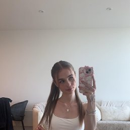 , 17, 