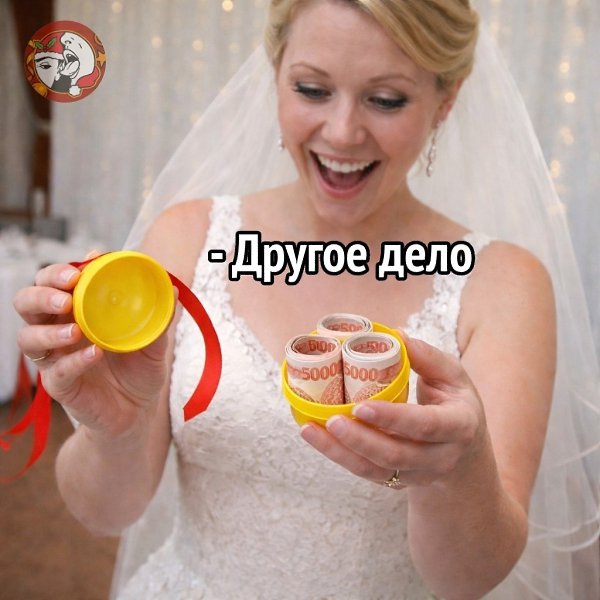 ������ � ������� �� ������� � ���������. ���� ����� ������ ������� � ������� ������������. ��� ... - 3