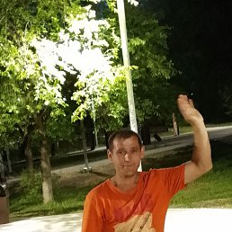 , 39 , 