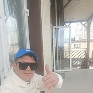 ����, 39 ���, �����������