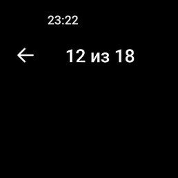 , , 46 