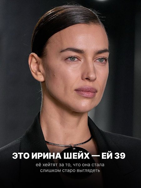 Можно не переживать о том, что подумают другие. Каждая женщина красива по-своему, как выглядить и ...