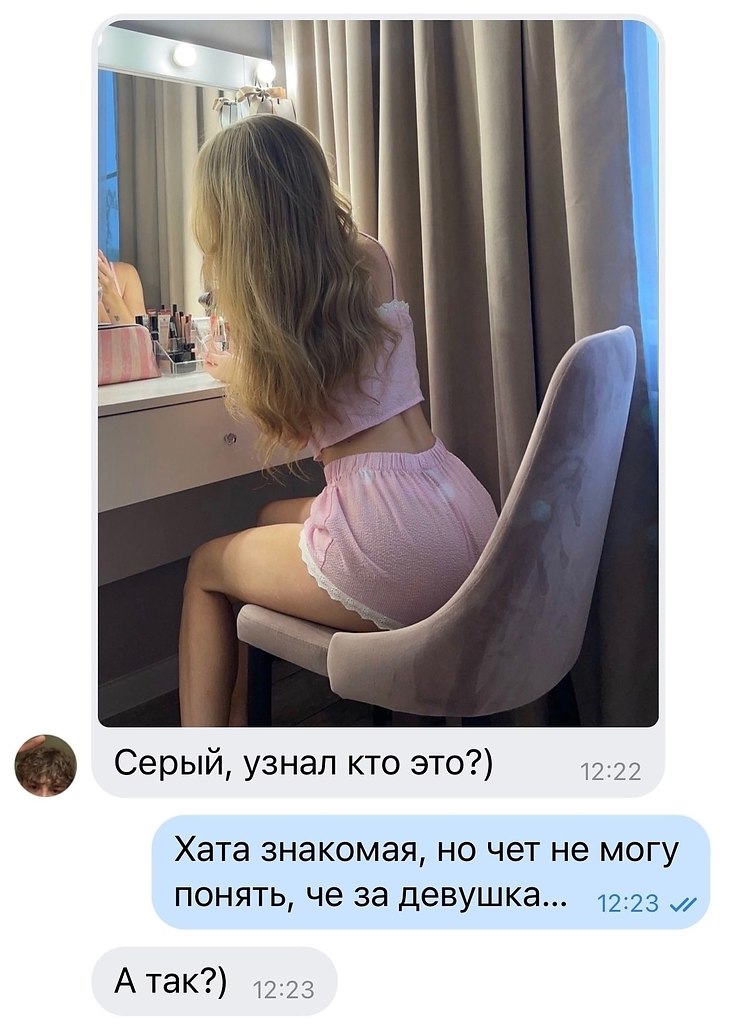 ������� ������ ������� ����� - 14 �������� 2025 � 13:26