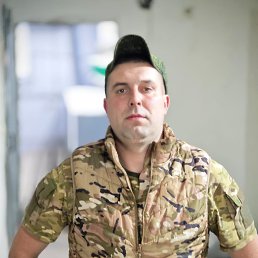 , 31, 