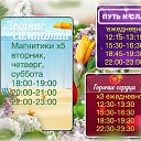 ���� �����, �����, 50 ��� - ��������� 7 ������� 2024 � ������ ������ ��������