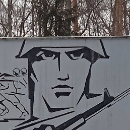 ������, ������, 55 ���