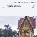 ���� �����, �������, 49 ��� - ��������� 13 ���� 2025 � ������ ���� ����������