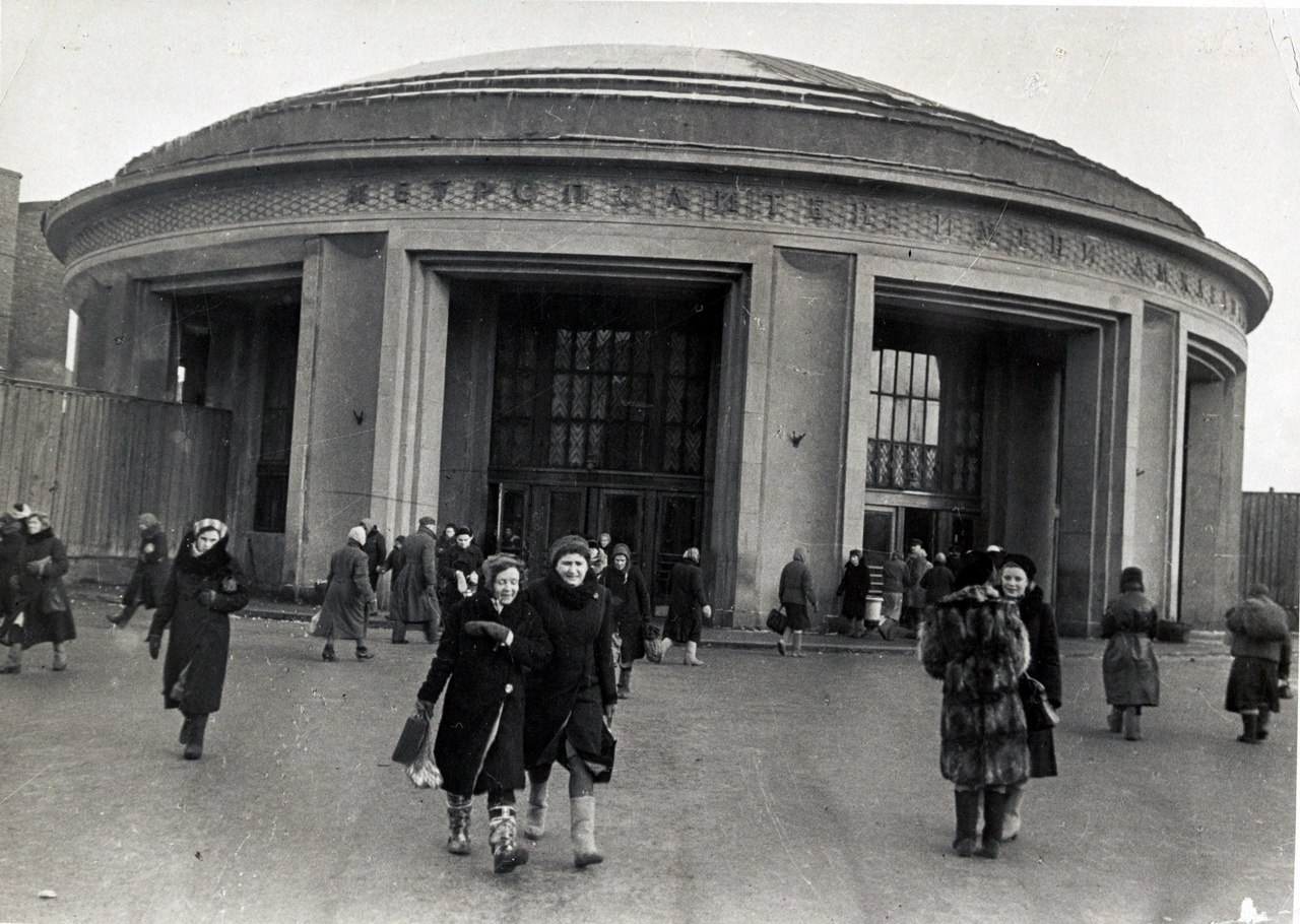 ������� ����� 