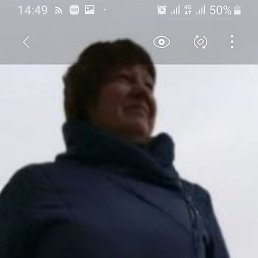 ������, ���������, 61 ���