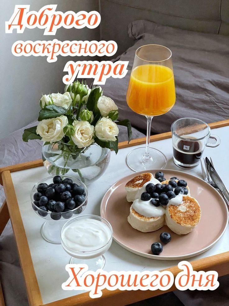  - 24  2025  05:50