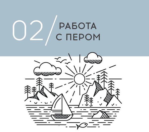 -    Adobe Illustrator  . 4    -  10 ... - 2