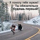���� ����, ���� - ��������� 9 ������� 2025 � ������ ������ ��������