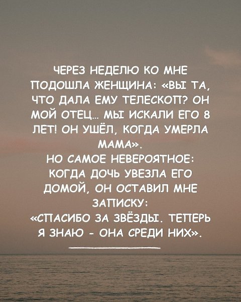 ������. - 5 ����� 2026 � 21:52 - 5