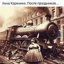 ���� ������, ������, 62 ���� - ��������� 9 ������ 2026 � ������ ������ ��������