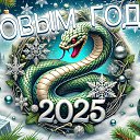 ���� �����, ��������, 66 ��� - ��������� 1 ������ 2025 � ������ ������ ��������