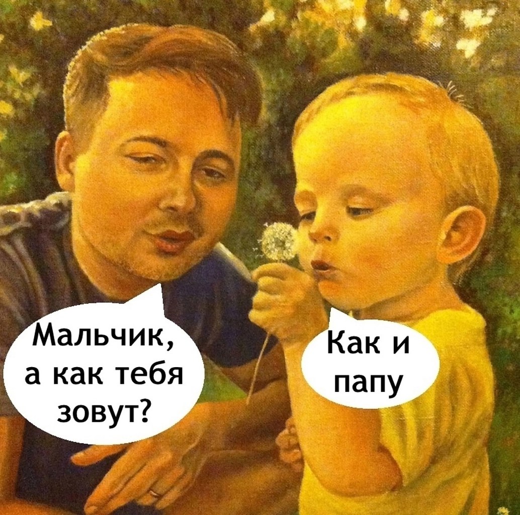 Логика тут есть