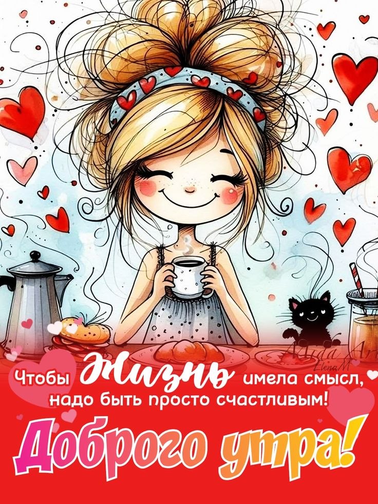   ,    . - 10  2025  21:49 - 3