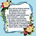 ���� ������, ������������ - ��������� 21 ������� 2025 � ������ ������ ��������