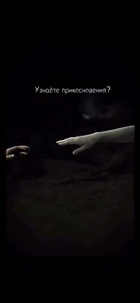   ? - 2